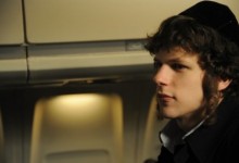 Trailer Holy Rollers Heyuguys