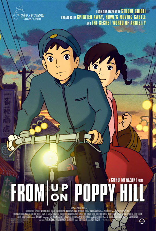 From-Up-On-Poppy-Hill-Poster