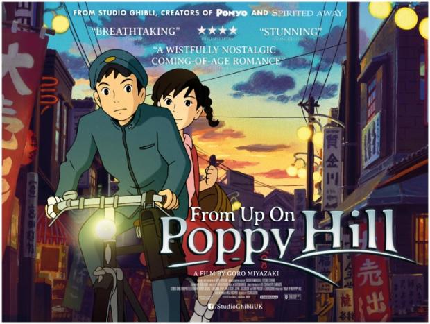 From-Up-on-Poppy-Hill-UK-Quad-Poster
