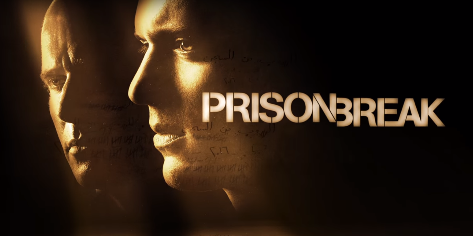 Prison Break Season 5 Trailer
