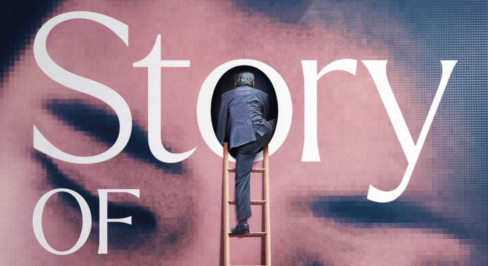 The Story of Film: A New Generation Review - Cannes 2021 - HeyUGuys