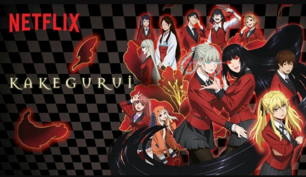 New Netflix Anime Boosts Hype for Online Gaming - HeyUGuys