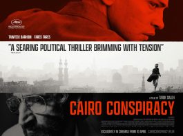 Cairo Conspiracy Poster quad