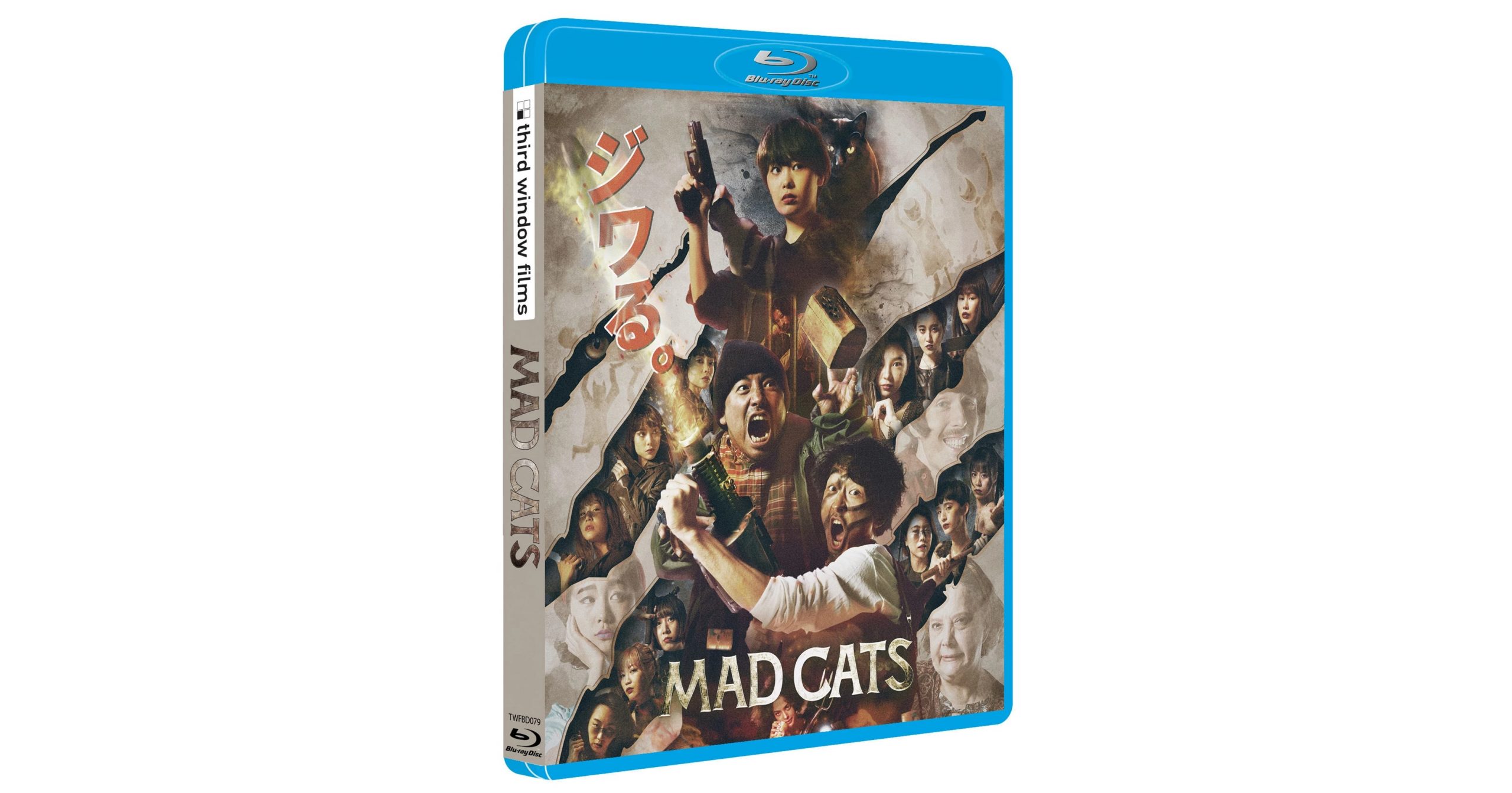 Mad Cats